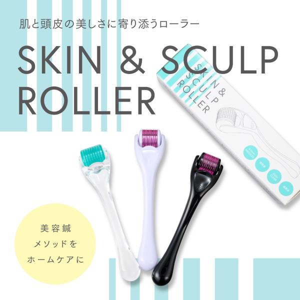 新品未使用箱付き　リファカラット　正規品　ReFa 美顔ローラー SM2043B ほぼ未使用 美品 ReFa リファカラット 美顔ローラー 美顔器