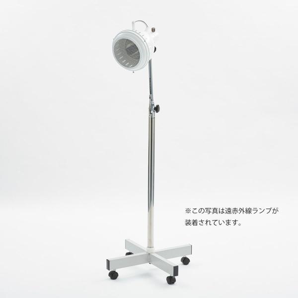 赤外線灯IR-2 アルファトロン シマヌキ電機 : 鍼灸・サロン用品