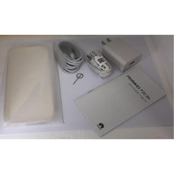 Simフリー 未使用品 Huawei P Lite 32gb クラインブルー ドコモ Au ソフトバンク ワイモバイル Uqモバイル 楽天モバイル 格安sim対応 送料無料 Buyee Buyee Japanese Proxy Service Buy From Japan Bot Online