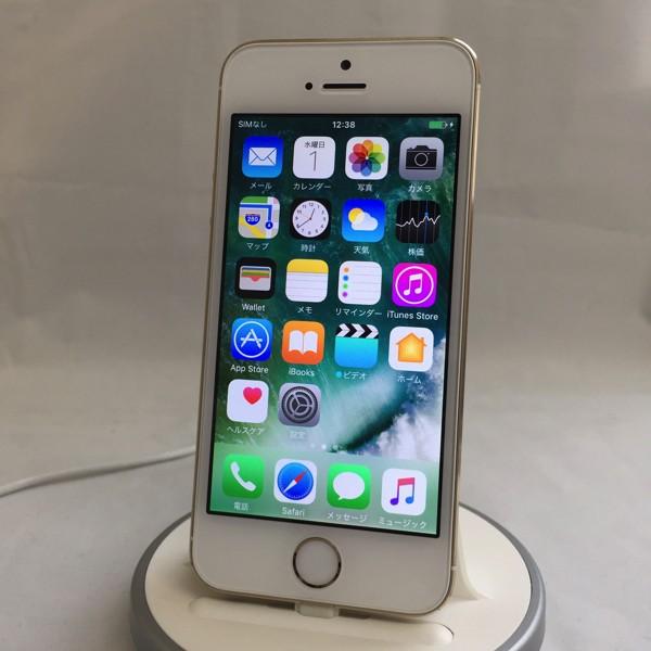 カナダ版simフリー Iphone5s ゴールド 32gb Docomo Sb通話 Lte通信 Ok Docomo系 Au系格安sim Ok バッテリー1年保証 Ip Gorkhasansar Com