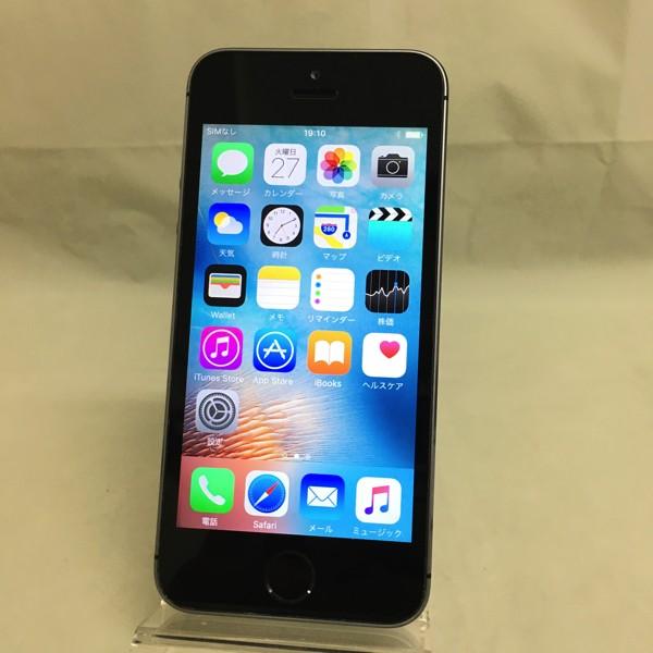 Iphone5s 黒 16gb アメリカ版simフリー Docomo Sb通話 Lte通信 Ok Docomo系格安sim Ok バッテリー1年保証 Ip Mohmmadiyon Com