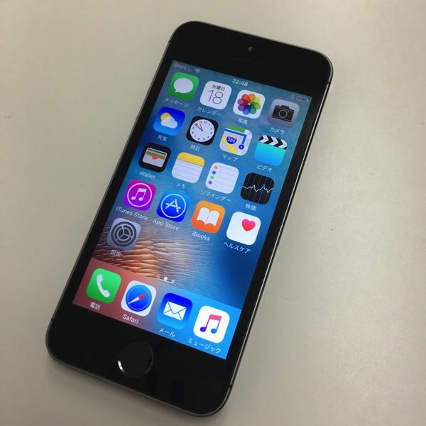 Iphone5s 黒 16gb アメリカ版simフリー Docomo Sb通話 Lte通信 Ok Docomo Au格安sim Ok Ip Generalpico Gov Ar