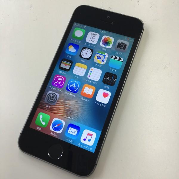 Iphone5s 黒 64gb アメリカ版simフリー Docomo Sb通話 Lte通信 Ok Docomo Au格安sim Ok Ip013884002884916 Ip013884002884916 ケイタイ一番 通販 Yahoo ショッピング