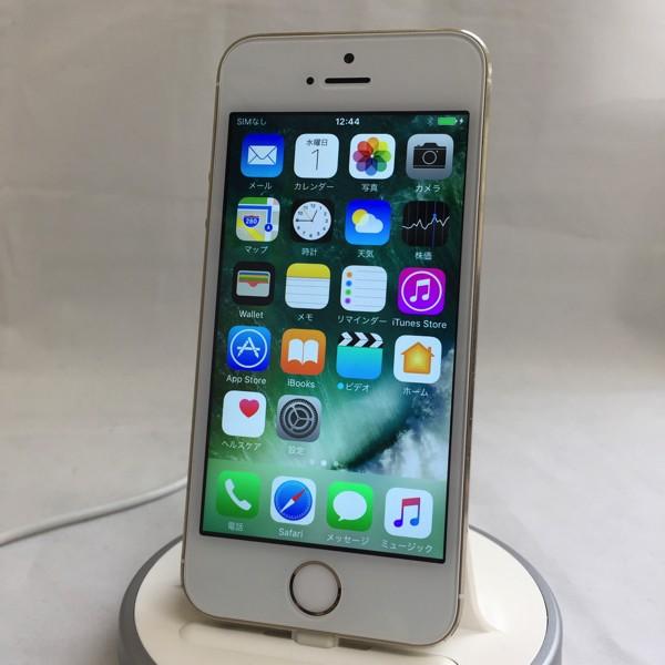カナダ版simフリー Iphone5s ゴールド 32gb Docomo Sb通話 Lte通信 Ok Docomo系 Au系格安sim Ok バッテリー1年保証 Ip Ip ケイタイ一番 通販 Yahoo ショッピング