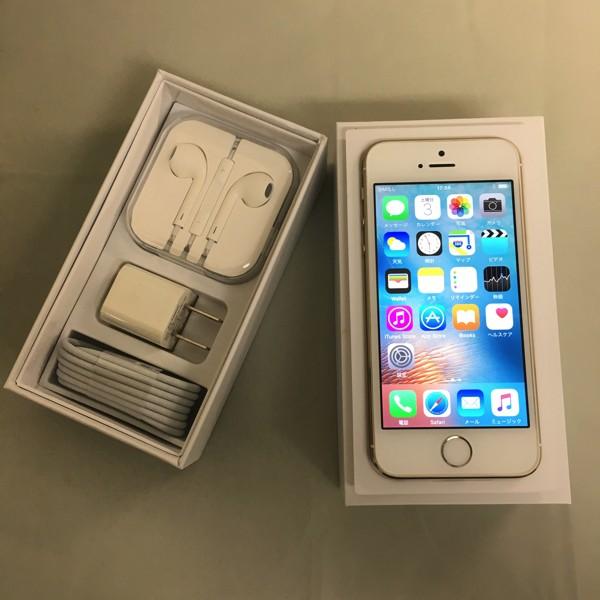 Iphone5s 金 16gb アメリカ版simフリー 全キャリア通話 Lte通信 Ok Docomo Au格安sim Ok バッテリー1年保証 Ip Www Mohmmadiyon Com