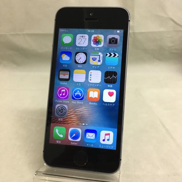 Iphone5s 黒 16gb アメリカ版simフリー 全キャリア通話 Lte通信 Ok Docomo系格安sim Ok バッテリー1年保証 Ip352008069208004 Khabarbani Com
