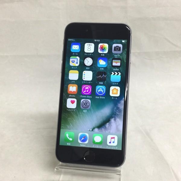 中古bランク Iphone6 黒 16gb Softbank ソフトバンク ネットワーク利用制限 Ip Khabarbani Com