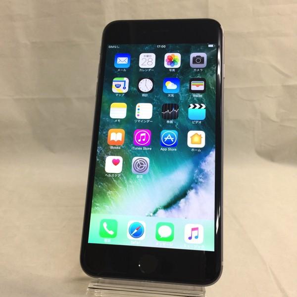Iphone6plus 黒 64gb アメリカ版simフリー 全キャリア通話 Lte通信 Ok Docomo系 Au系格安sim Ok バッテリー1年保証 Ip354393069665124 Ip354393069665124 ケイタイ一番 通販 Yahoo ショッピング