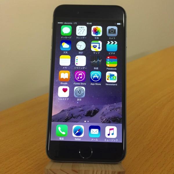 Iphone6 黒 64gb アメリカ版simフリー Docomo Sb通話 Lte通信 Ok Docomo Au格安sim Ok Ip Khabarbani Com