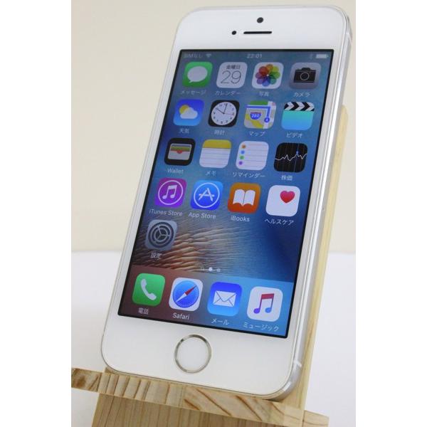 Iphone5s 白 64gb 日本国内版simフリー 全キャリア通話 Lte通信 Ok Docomo Au系格安sim Ok Ip357993053828278 Khabarbani Com