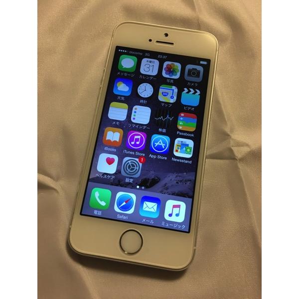 Iphone5s 白 32gb 国内版simフリー 全キャリア通話 Lte通信 Ok Docomo Au格安sim Ok Ip Mohmmadiyon Com