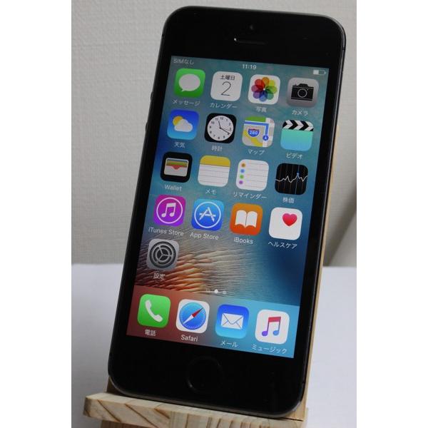 Iphone5s 黒 16gb アメリカ版simフリー 全キャリア通話 Lte通信 Ok Docomo Au系格安sim Ok Ip Khabarbani Com