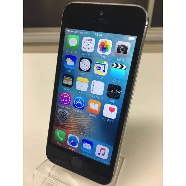 Iphone5s 黒 16gb 国内版simフリー 全キャリア通話 Lte通信 Ok Docomo Au格安sim Ok Ip Www Mohmmadiyon Com