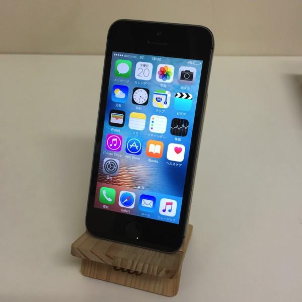 Iphone5s 黒 16gb 国内版simフリー 全キャリア通話 Lte通信 Ok Docomo Au格安sim Ok Ip358759052285870 Generalpico Gov Ar