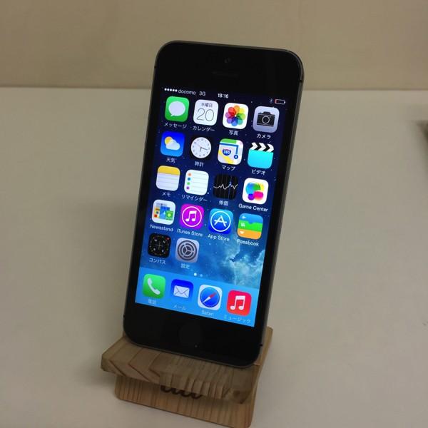 Iphone5s 黒 16gb 国内版simフリー 全キャリア通話 Lte通信 Ok Docomo Au格安sim Ok Ip Www Mohmmadiyon Com