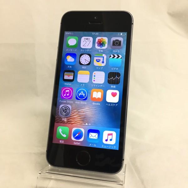 Iphone5s 黒 16gb アメリカ版simフリー 全キャリア通話 Lte通信 Ok Docomo系 Au系格安sim Ok バッテリー1年保証 Ip Www Mohmmadiyon Com