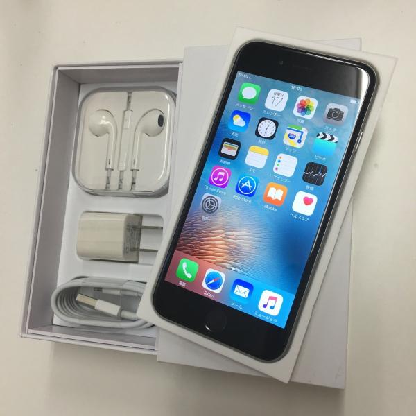 Iphone6 黒 64gb アメリカ版simフリー Docomo Sb通話 Lte通信 Ok Docomo Au格安sim Ok バッテリー1年保証 Ip359304068899155 Buyee Buyee 日本の通販商品 オークションの代理入札 代理購入