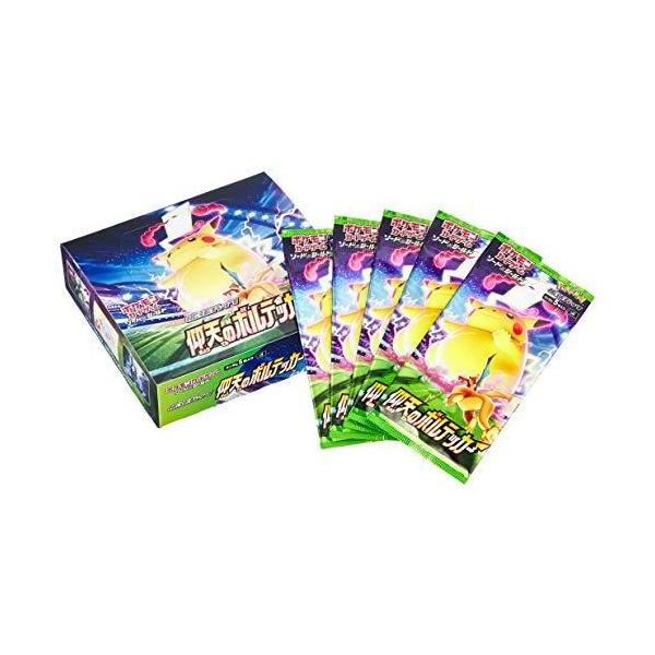 Pokemon 新品・未開封シュリンク付 ポケモンカードゲーム ソード Pokemon 新品・未開封シュリンク付 ポケモンカードゲーム ソード