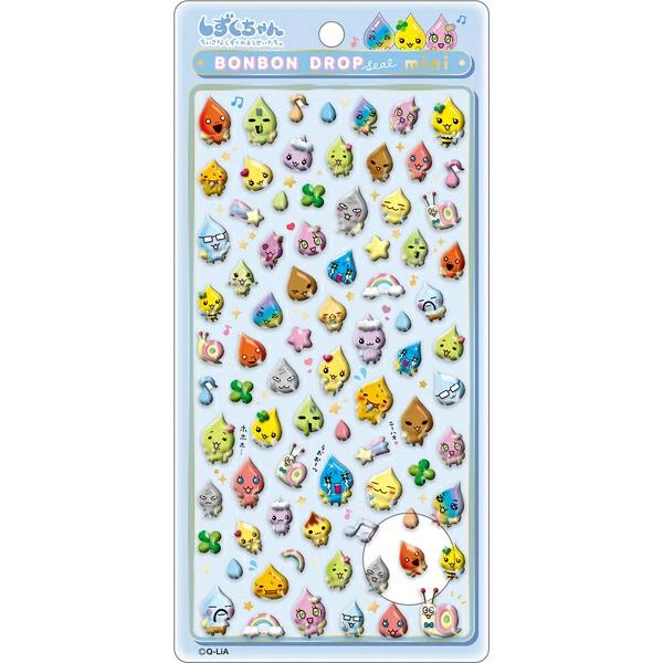 Q-LiA（クーリア） 新品未開封 ボンボンドロップシール ミニ しずくの