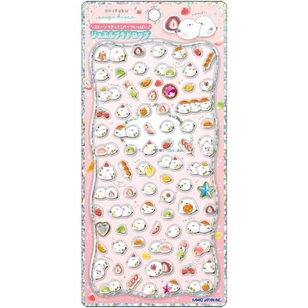 ぷくぷくやプチドロップなどまとめ売り22セット towayu_4550432290570