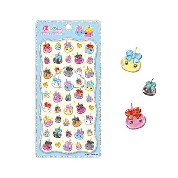 カミオジャパン 新品未開封 カミ230347 オリジナル プチドロップ