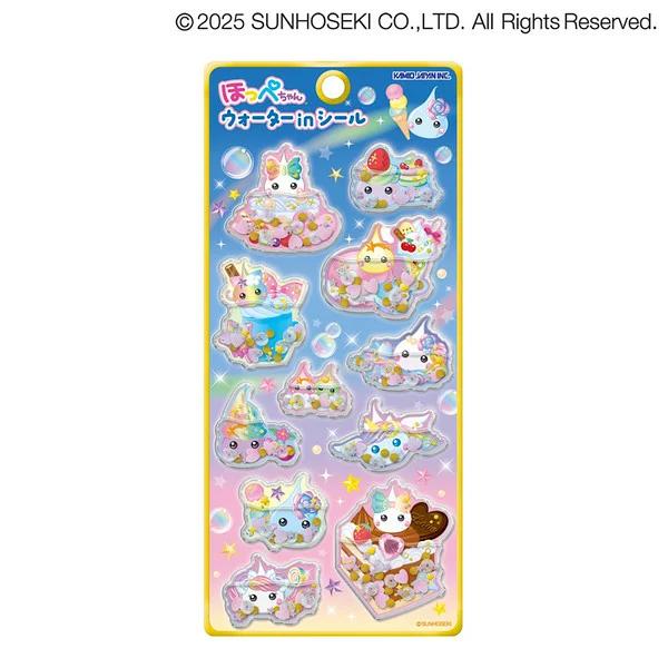 カミオジャパン 新品 カミ230352 オリジナル ウォーターインシール