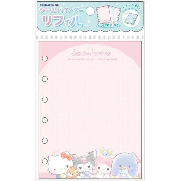 カミオジャパン 新品・未開封 キャラクターズ シールバインダー