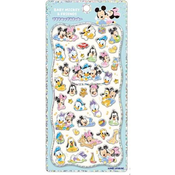 ※新品・未開封品になります。※商品購入日を含め日2以内に発送致します。※購入後のお客様都合によるキャンセルはお受け出来かねます。■商品説明■大人気ディズニーキャラクターグッズにまたまた可愛いnewアイテム登場こちらはかわいい[プチドロップシ...