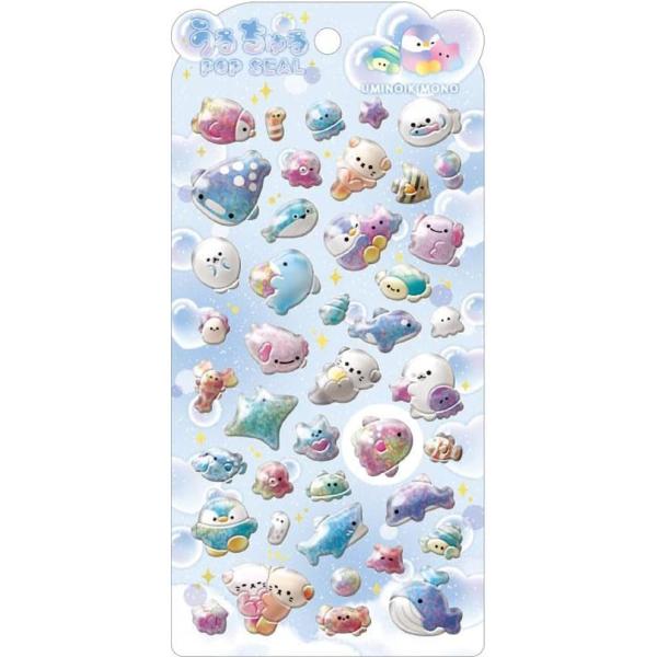 CRUX（クラックス） 新品・未開封 うるちゅる ポップシール うみの