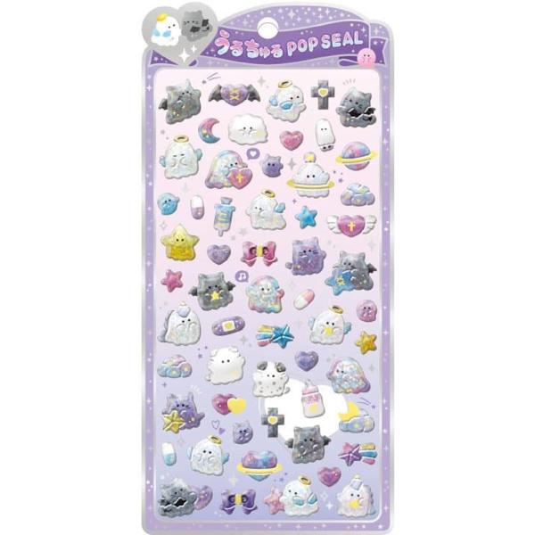 CRUX（クラックス） 新品・未開封 うるちゅる ポップシール テンシーヌ