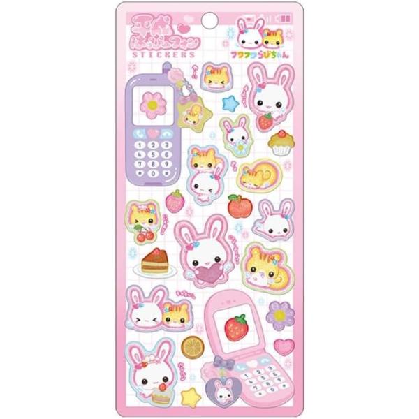 CRUX（クラックス） 新品 フワフワらびちゃん 平成はっぴーフォン