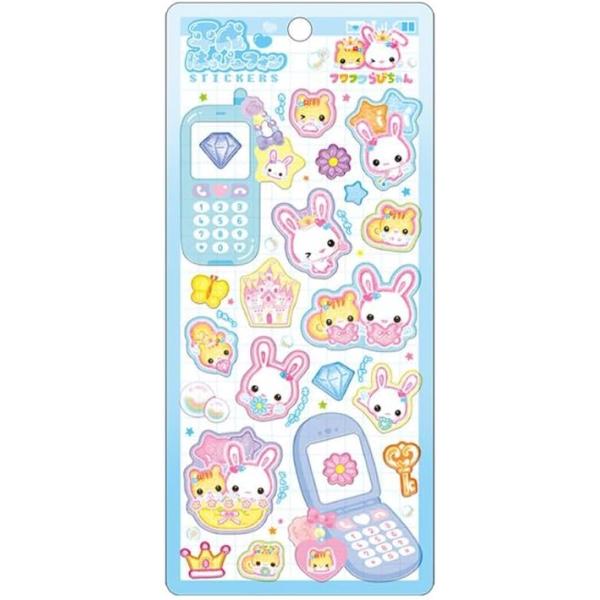 ちびキャラシール34枚　バラ売り可。 ちびキャラシール【BIGWEB | MTG】日本最大級の激安カードゲーム通販専門店