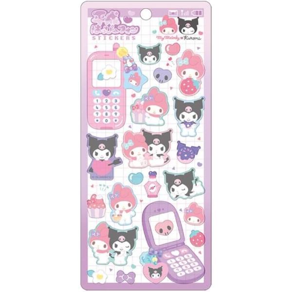 CRUX（クラックス） 新品 サンリオ マイメロディ クロミ 平成はっぴー