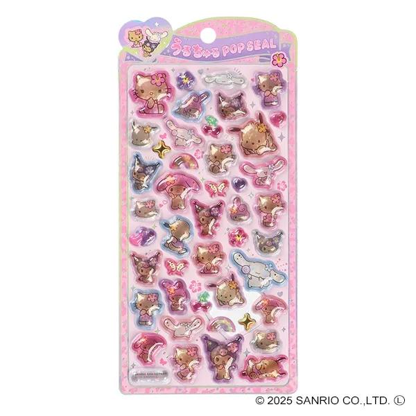 CRUX（クラックス） 新品・未開封 うるちゅる ポップシール 日焼け