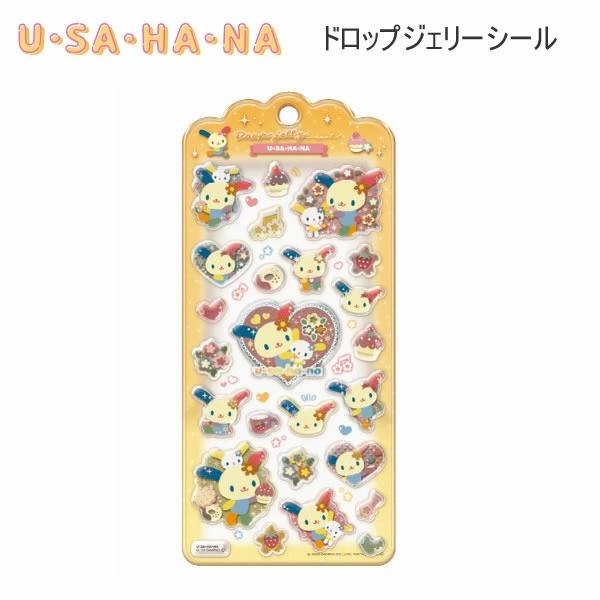 CRUX（クラックス） 新品 シール ドロップジェリーシール サンリオ