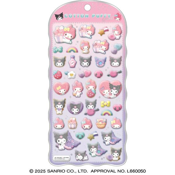 CRUX（クラックス） 新品未開封 マイメロディ クロミ コットンパフィー