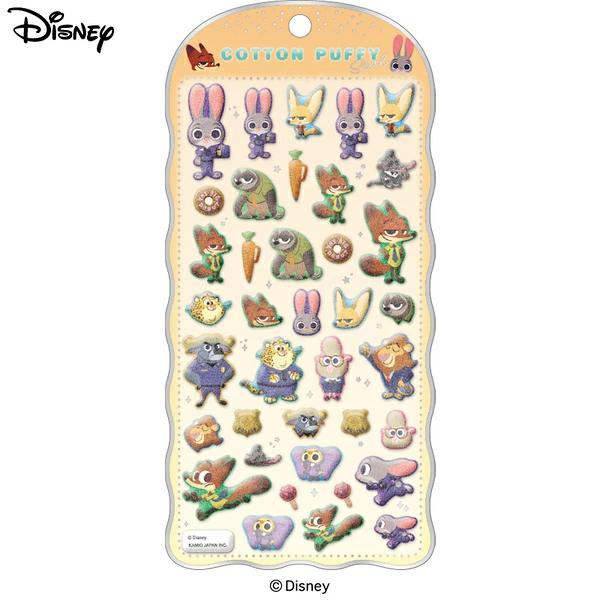 CRUX（クラックス） 新品未開封 コットンパフィー シール COTTON PUFFY