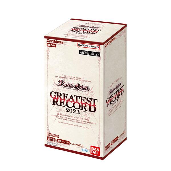 新品・未開封 バンダイ (BANDAI) バトルスピリッツ GREATEST RECORD