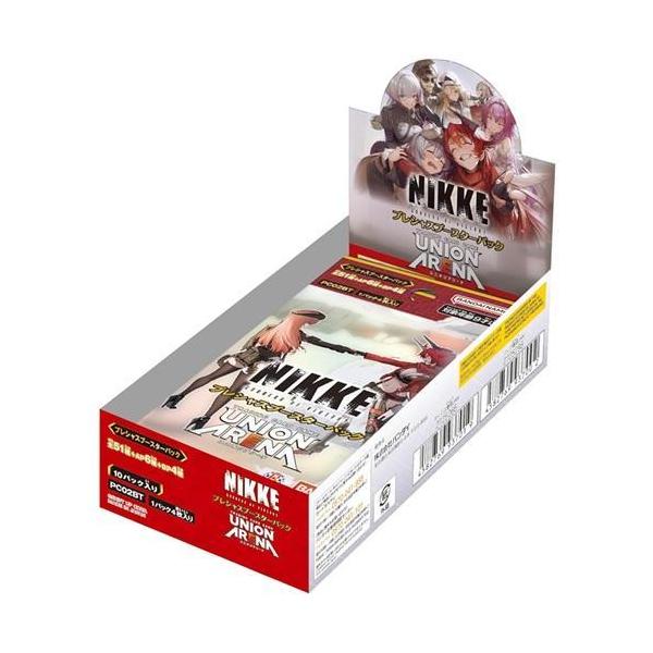 BANDAI（バンダイ） 新品未開封テープ付 UNION ARENA ユニオンアリーナ