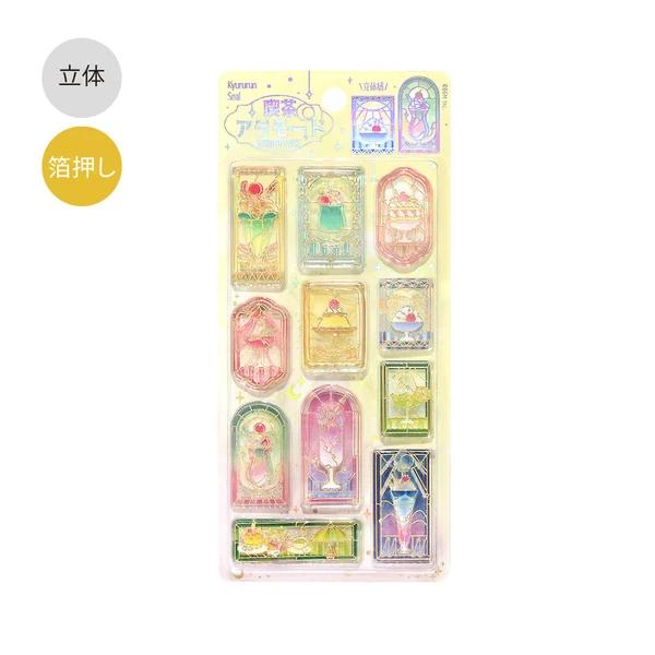 ※新品・未開封品になります。※商品購入日を含め日2以内に発送致します。※購入後のお客様都合によるキャンセルはお受け出来かねます。商品紹介きゅるるんシール"きゅるるん"としたツヤ感のある立体シールちょっと大きめのサイズで、可愛さの存在感がピカイチ！