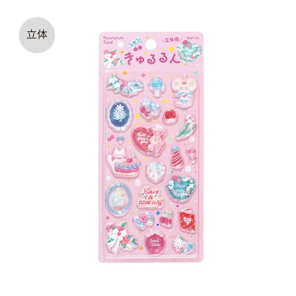 BGM 新品・未開封 きゅるるんシール メルシー 立体 箔押し BS-PR005