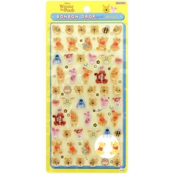 サンスター文具 新品 サンスター文具(Sun-Star Stationery) くまのプー