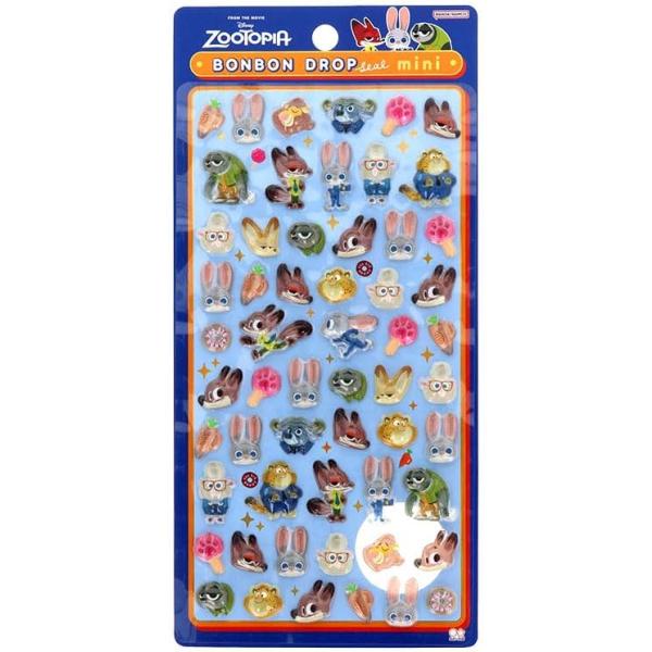 サンスター文具 新品 サンスター文具(Sun-Star Stationery) ズートピア