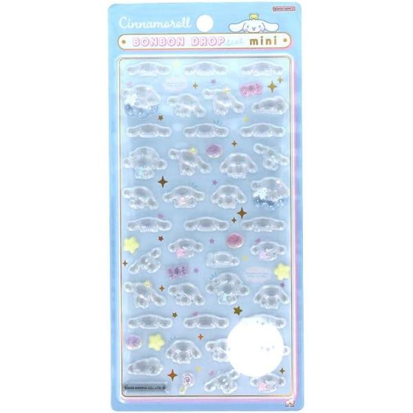 サンスター文具 新品 シナモロール サンリオキャラクターズ グッズ