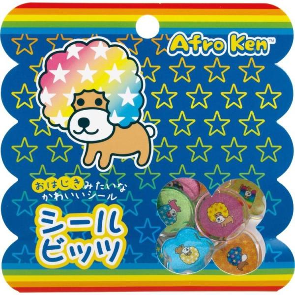 San-X（サンエックス） 新品未開封 アフロ犬 サンエックス