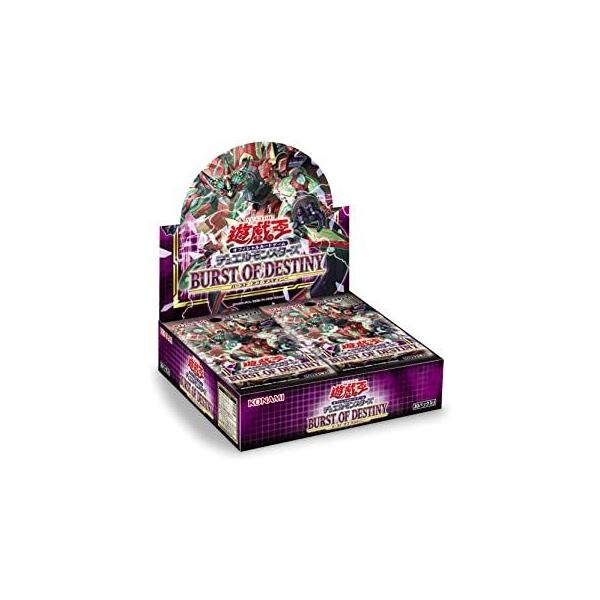 新品・未開封シュリンク付 通常版 遊戯王OCG デュエル