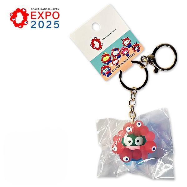 ミャクミャク なりきり立体マスコットクリアカラー キーホルダー ハンギョドン HG サンリオ EXPO2025 公式コラボ 大阪・関西万博