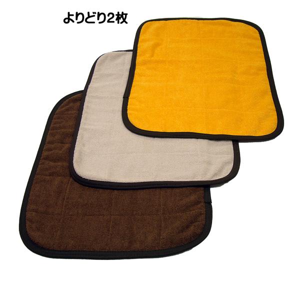 サウナマット ミニタイプ よりどり2セット バスマット スレン染め 業務用 家庭用兼用 約40×50cm 3色展開 パイル地 気持ちいい