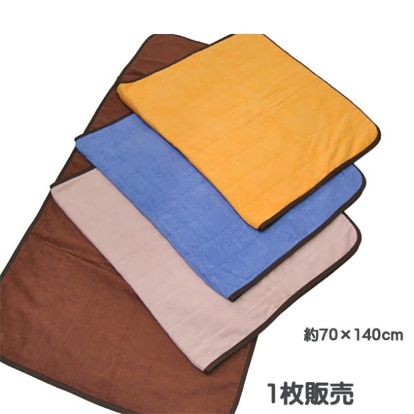 towel-friends_05-009