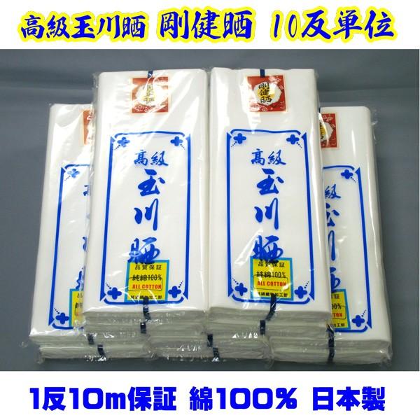 炵 N 10̔ 10ۏ 䏊pƂ ~[ EȂǂ Ȑn100 {